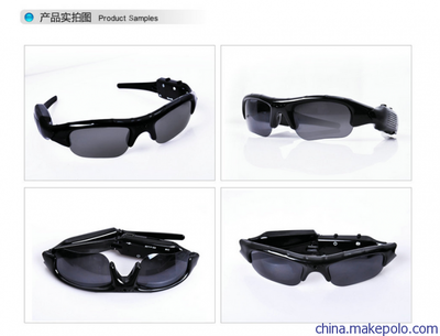 【攝像.拍照MP3聽(tīng)歌一體偏光太陽(yáng)眼鏡.駕駛眼鏡,騎行眼鏡,釣魚(yú)鏡】?jī)r(jià)格,廠家,圖片,太陽(yáng)鏡、偏光鏡、時(shí)裝鏡,陶子勇(個(gè)體經(jīng)營(yíng))-