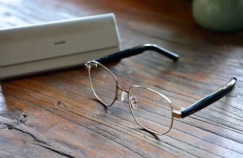 華為智能眼鏡2 時尚外觀與11小時陪伴，同類產品中的佼佼者